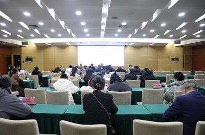全市“一地一策”底图核查部署及培训会召开