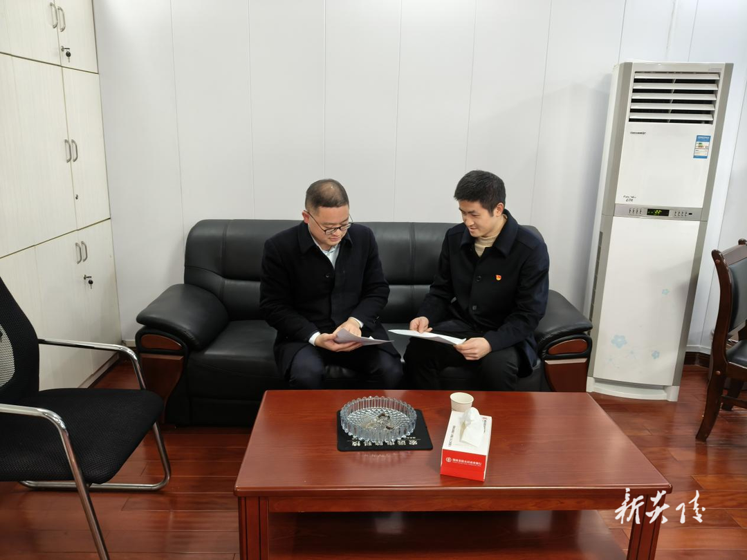 县住房公积金管理部：商转公“顺位抵押”贷款业务合作银行新增一家！