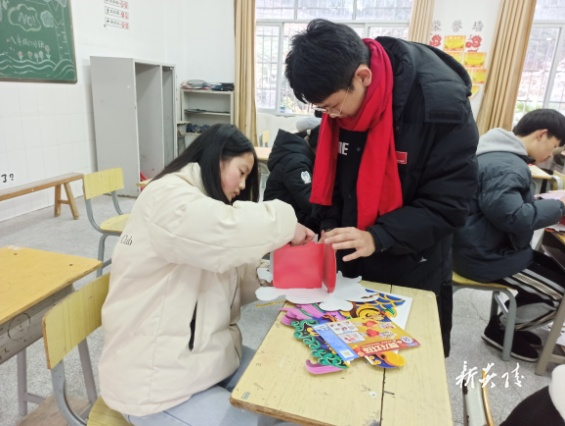 中村瑶族乡平乐学校纸文化特色活动