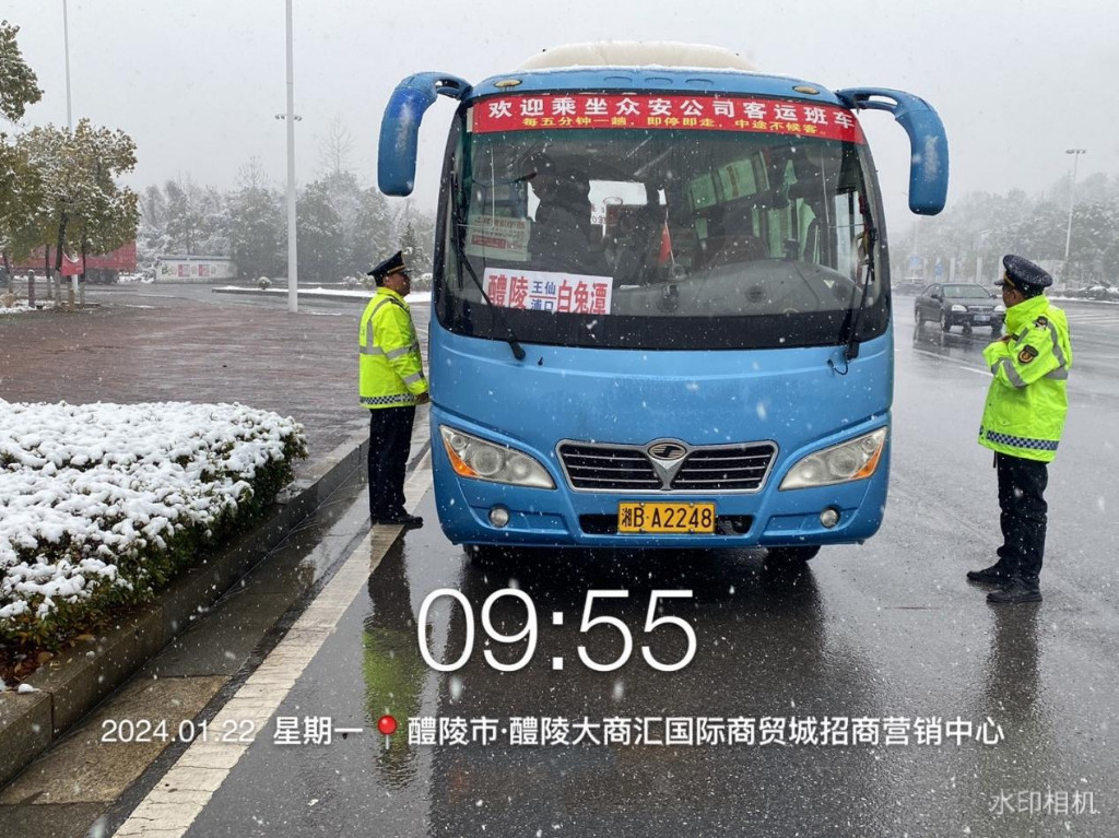 醴陵交通运输系统扎实做好低温冰冻雨雪天气防范应对工作