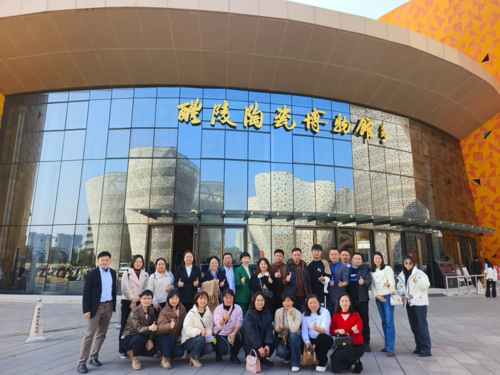 2024年醴陵旅游招商推介会召开