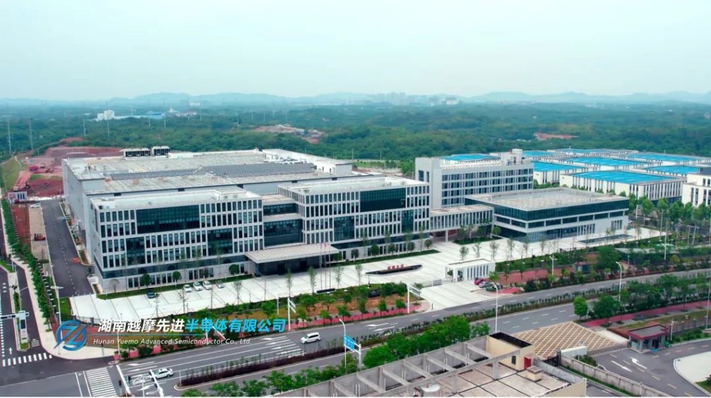 越摩先进获省级技术认定