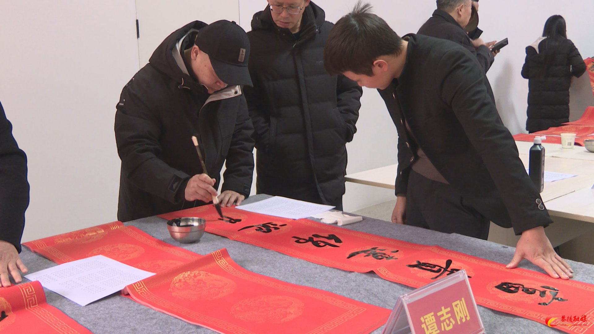 茶陵县教育系统开展春节送春联活动