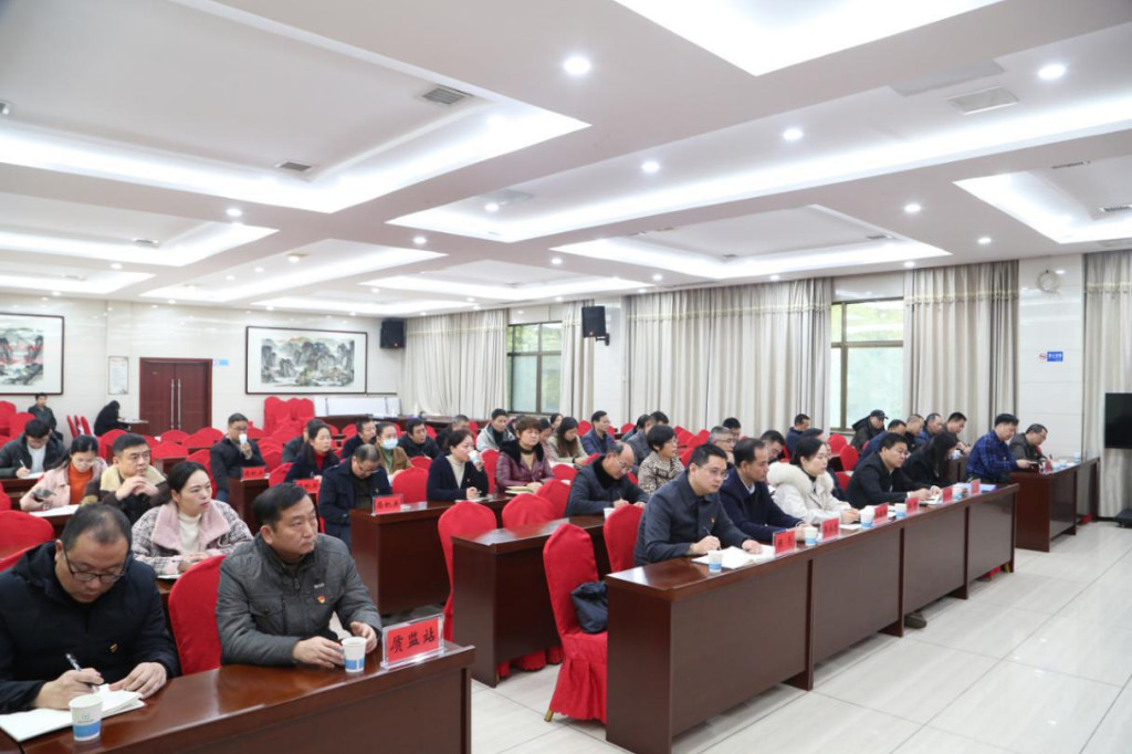 株洲市委第四巡察组召开巡察市交通运输局党组情况反馈会议