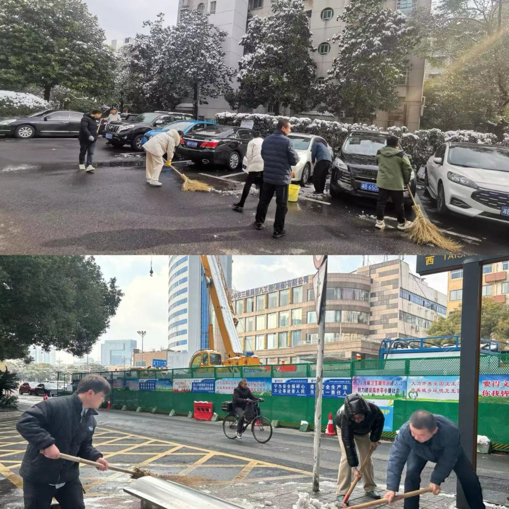 扫雪便民行,发改干部在行动