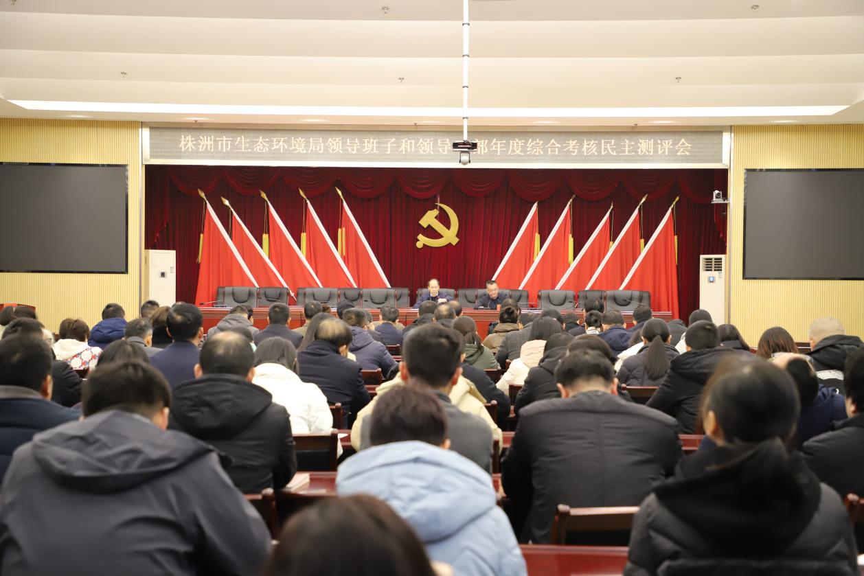 准备,开考!
