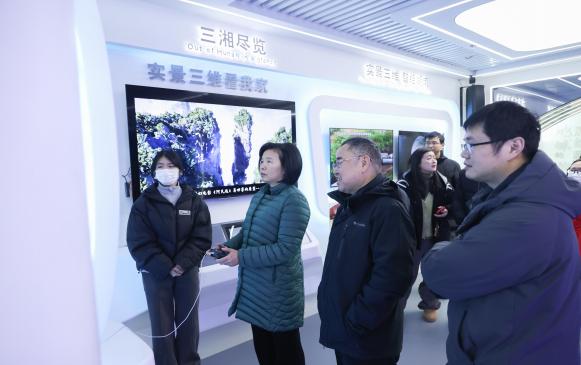 市自然资源和规划局赴省第一、第二测绘院开展调研
