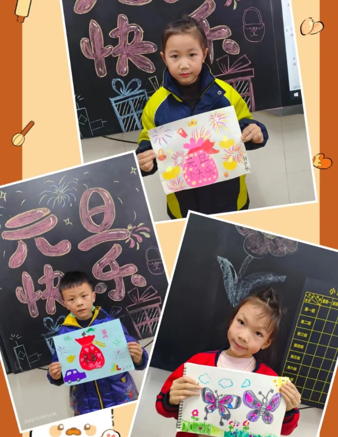 “社”彩缤纷，艺动童年｜先锋小学开展社团展示活动
