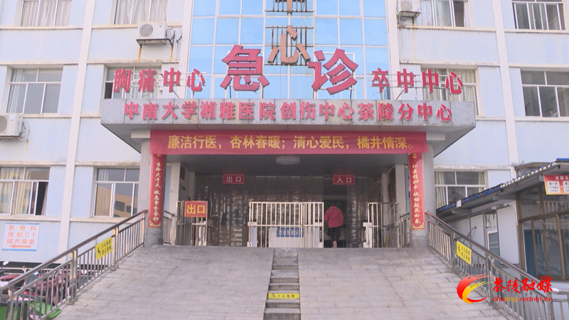 冬季疾病易多发 提高警惕早预防