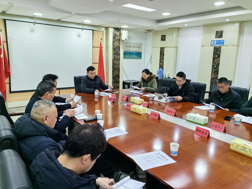 株洲市交通运输综合服务中心召开城区驾培企业座谈会