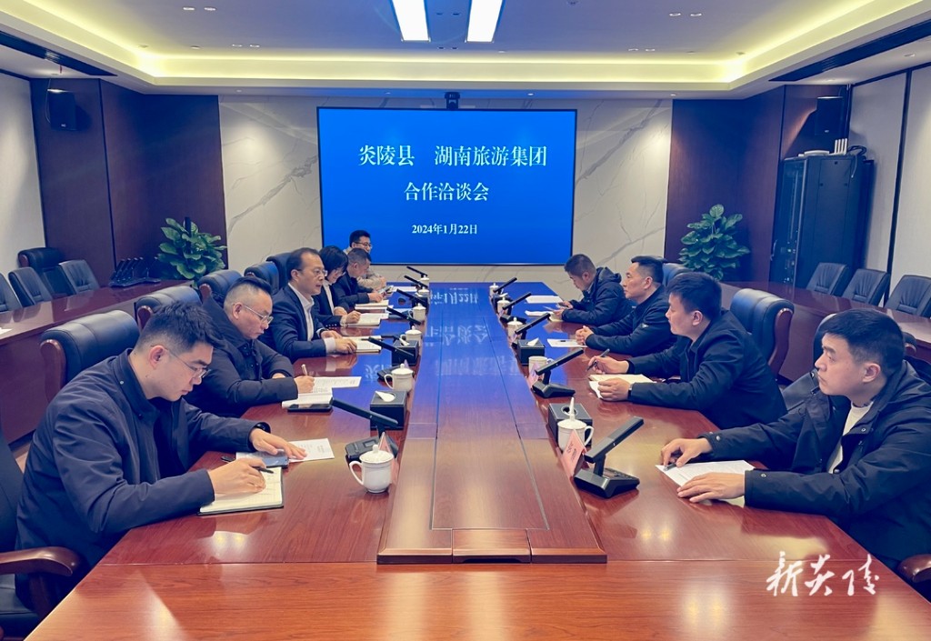 尹朝晖到湖南医药集团、湖南旅游集团洽谈项目合作