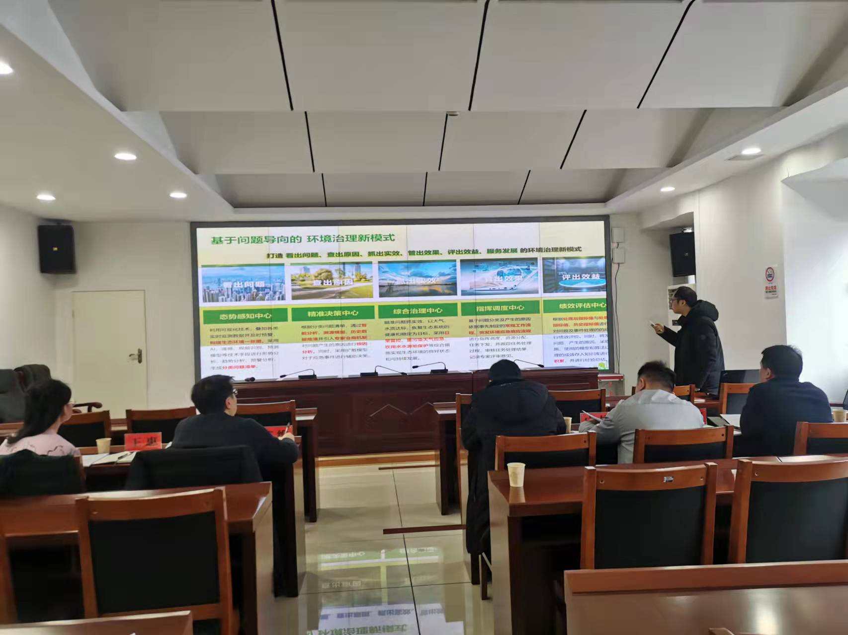 株洲市"智慧环保"规划方案评审会召开