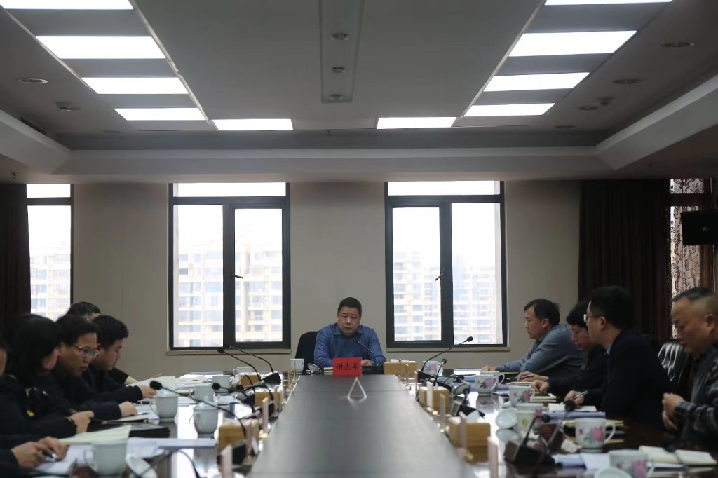 2024年一季度药品医疗器械化妆品安全风险会商暨问题交办会召开