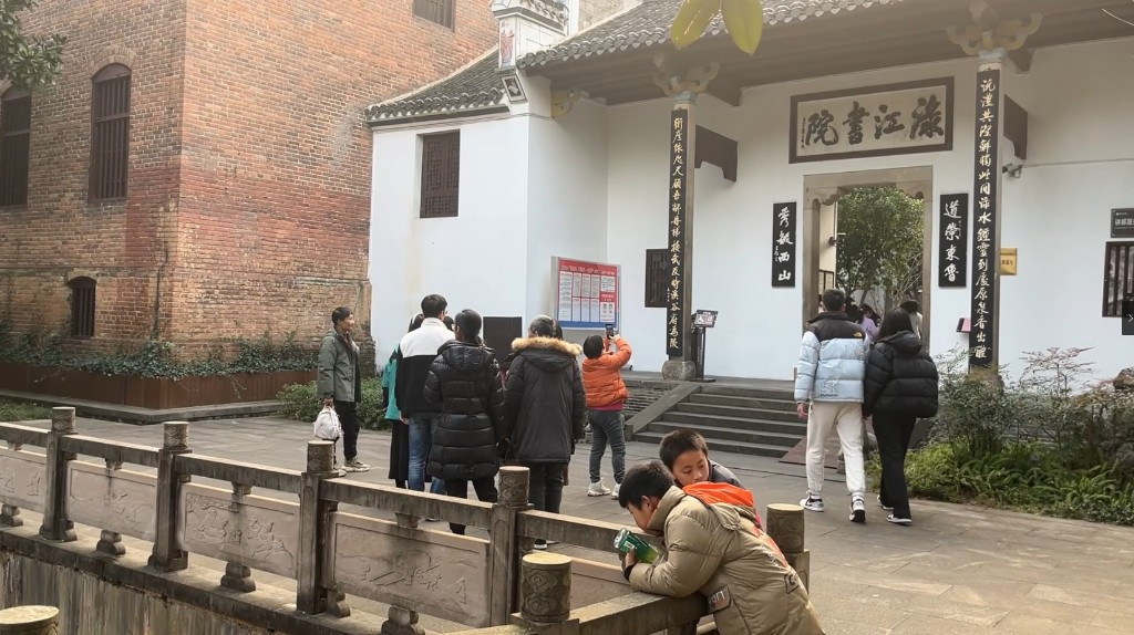 景点人流如织 元旦来醴跨年前所未有火爆
