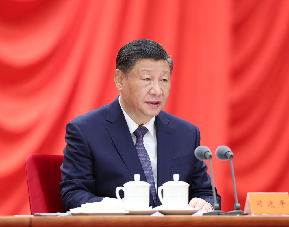 原标题：习近平在二十届中央纪委三次全会上发表重要讲话强调