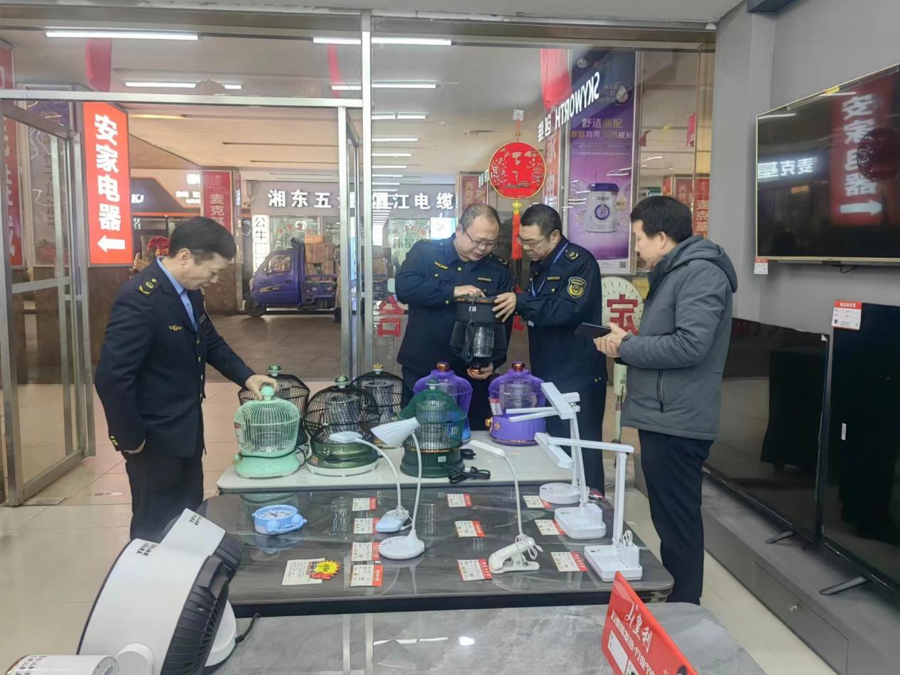 年关守护！攸县市场监督管理局开展电取暖器材及相关产品质量安全专项整治行动