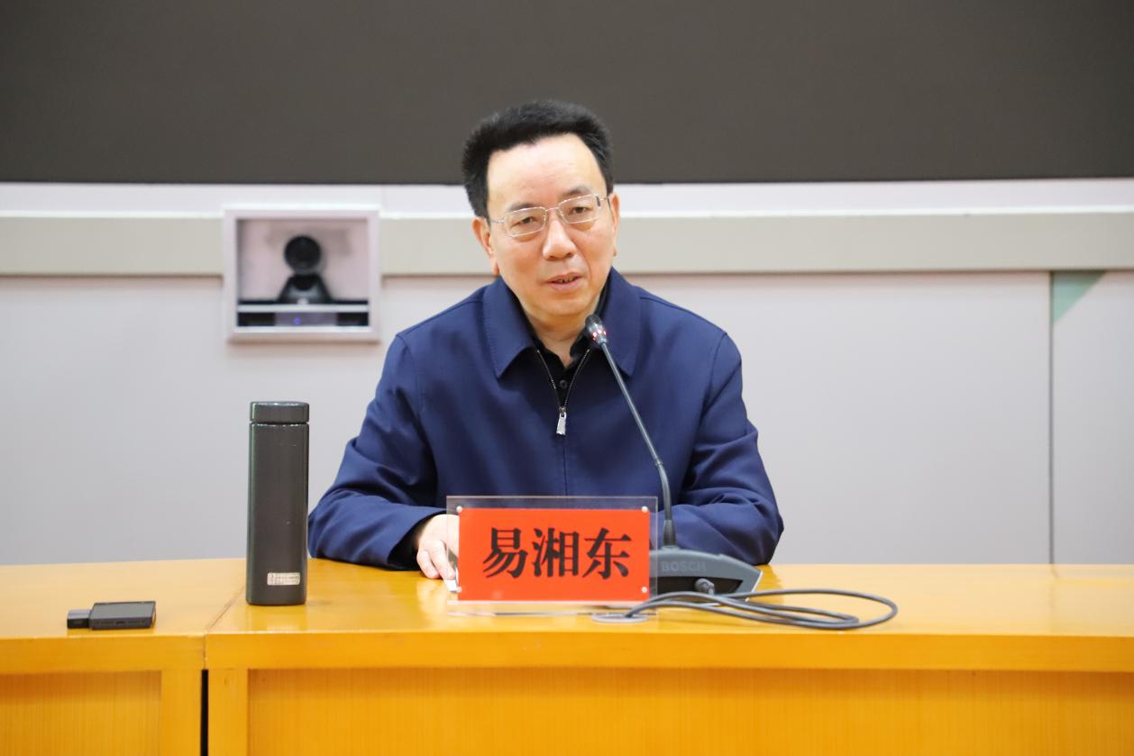 守护"株洲蓝"，这个会议有要求!