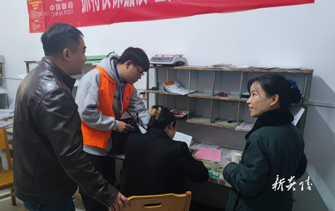沔渡镇开展第五次全国经济普查入户登记工作