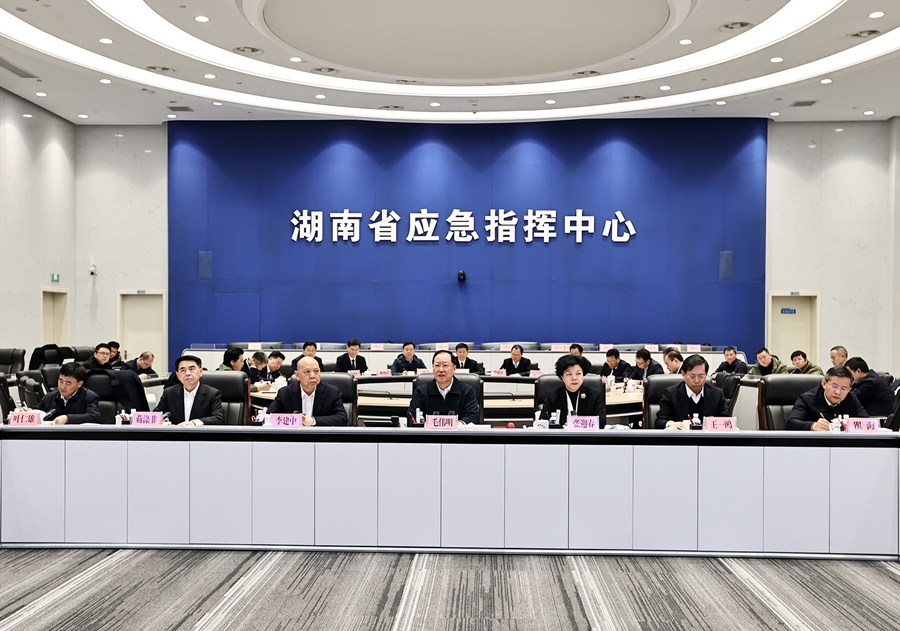 暴雪袭湘，毛伟明紧急视频调度：全力保障社会大局安全稳定