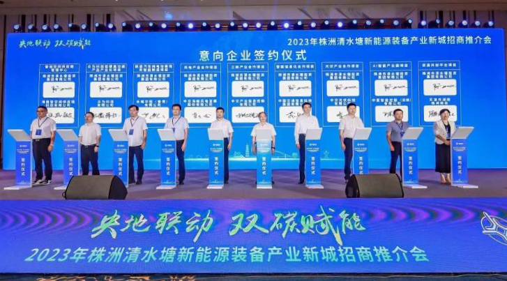 “走找想促” | 石峰区：政、企、园联动“大招商”，2023年招引亿元以上项目40余个
