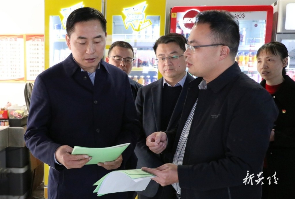 尹朝晖到沔渡镇调研“五经普”入户登记工作情况