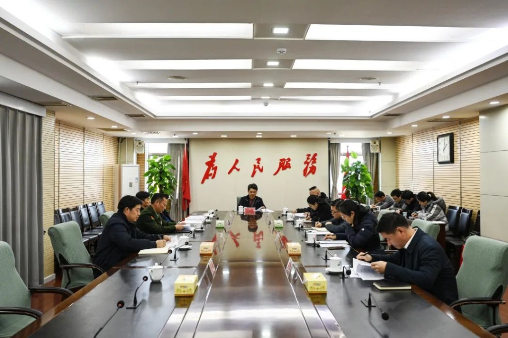 区委常委会召开会议