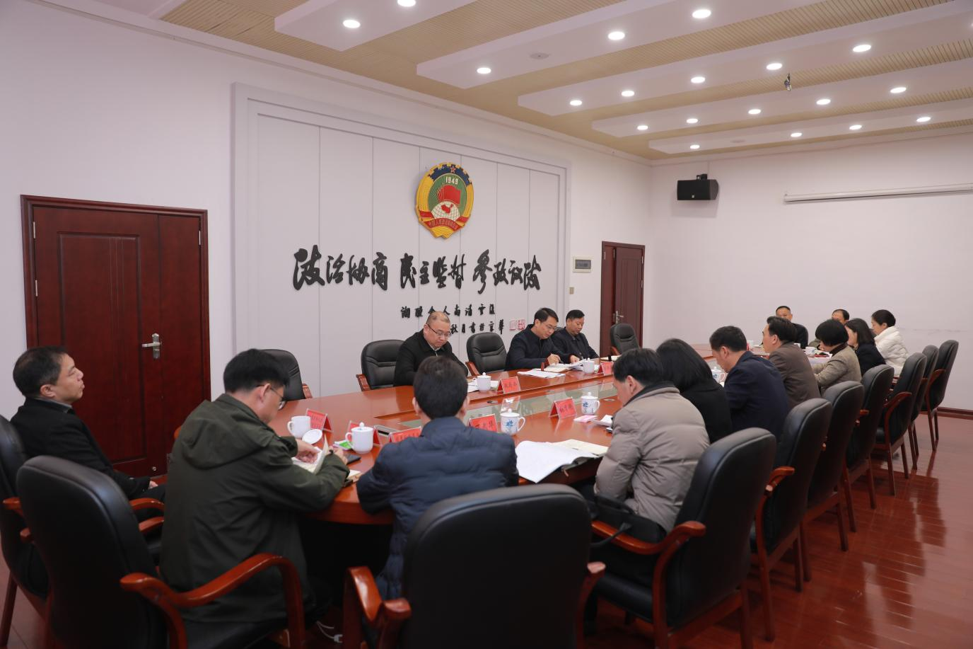市委副书记、市长刘新华率队赴政协听建议