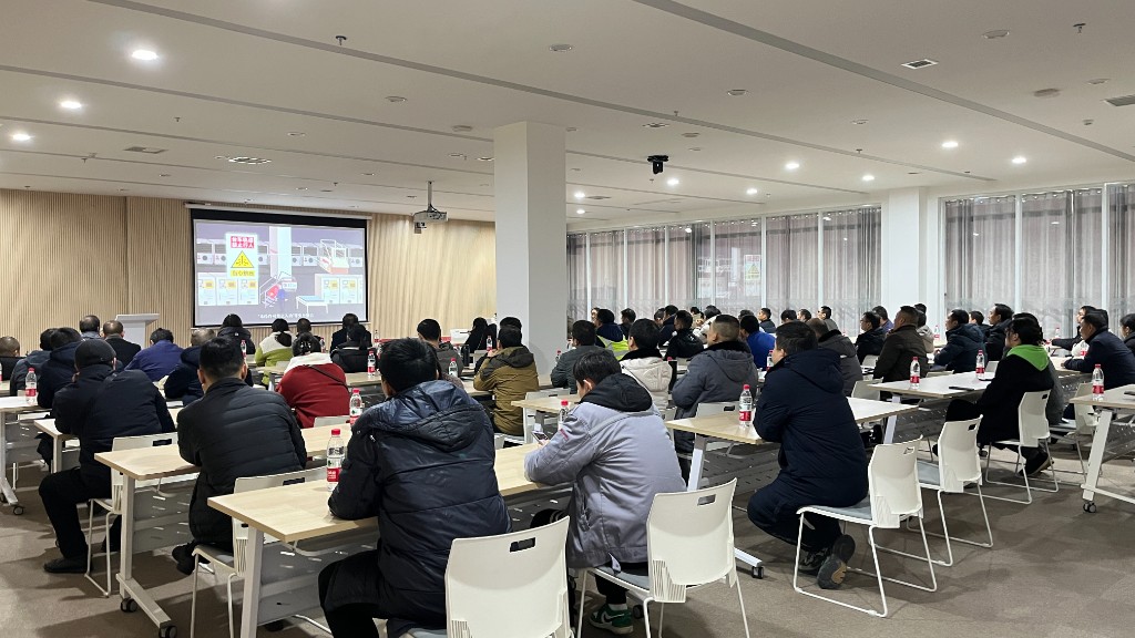 石峰区组织开展规模以上工业企业安全生产专题培训会