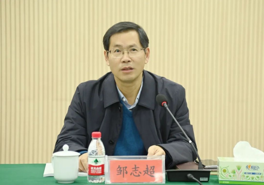 2024年石峰区委、株洲经开区党工委工作务虚会举行