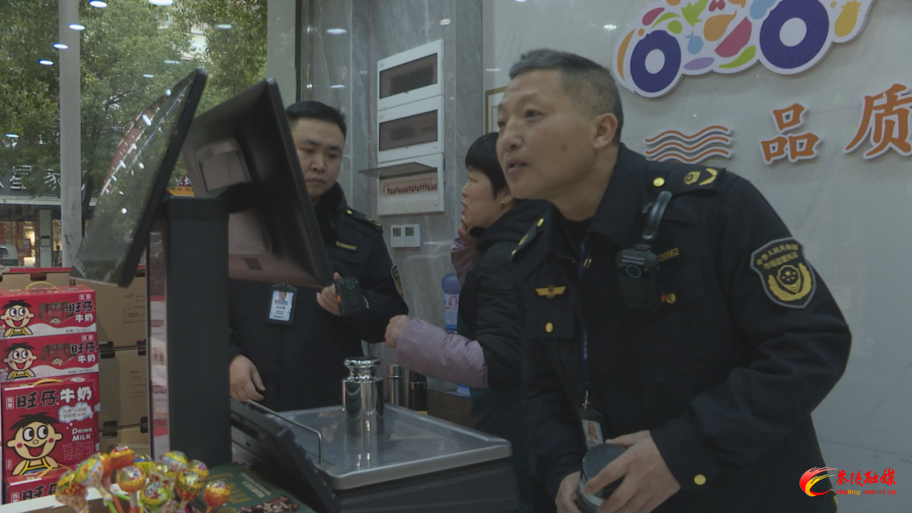 茶陵县市场监督管理局组织开展电子计价秤专项整治行动