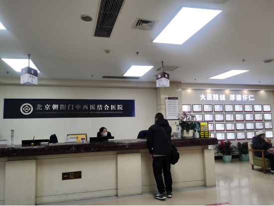 医保稽核“两精准” 异地住院“严监管”