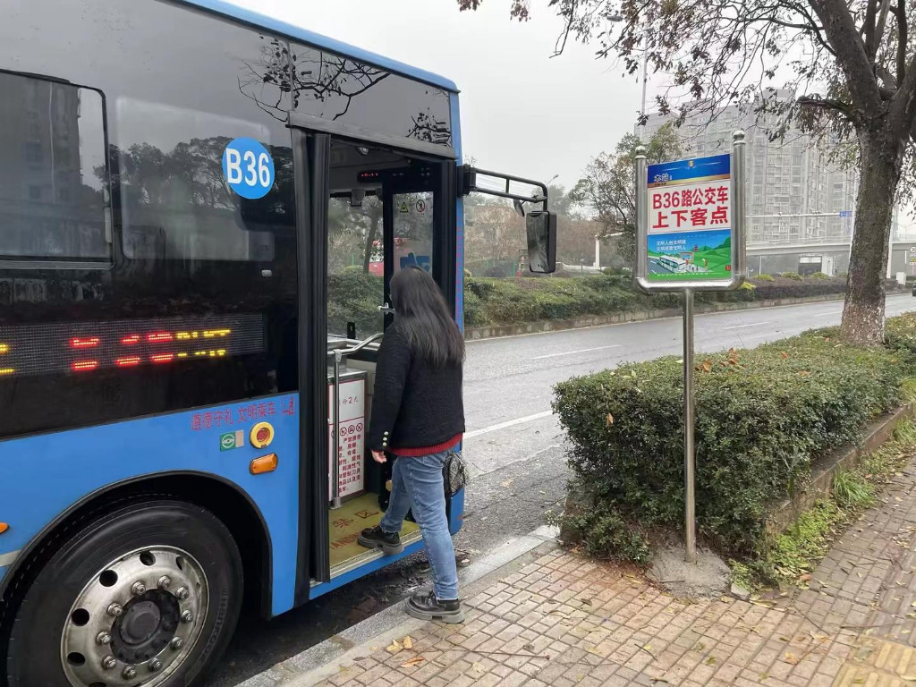 株洲市交通运输局:听民意解民忧 解决群众出行难