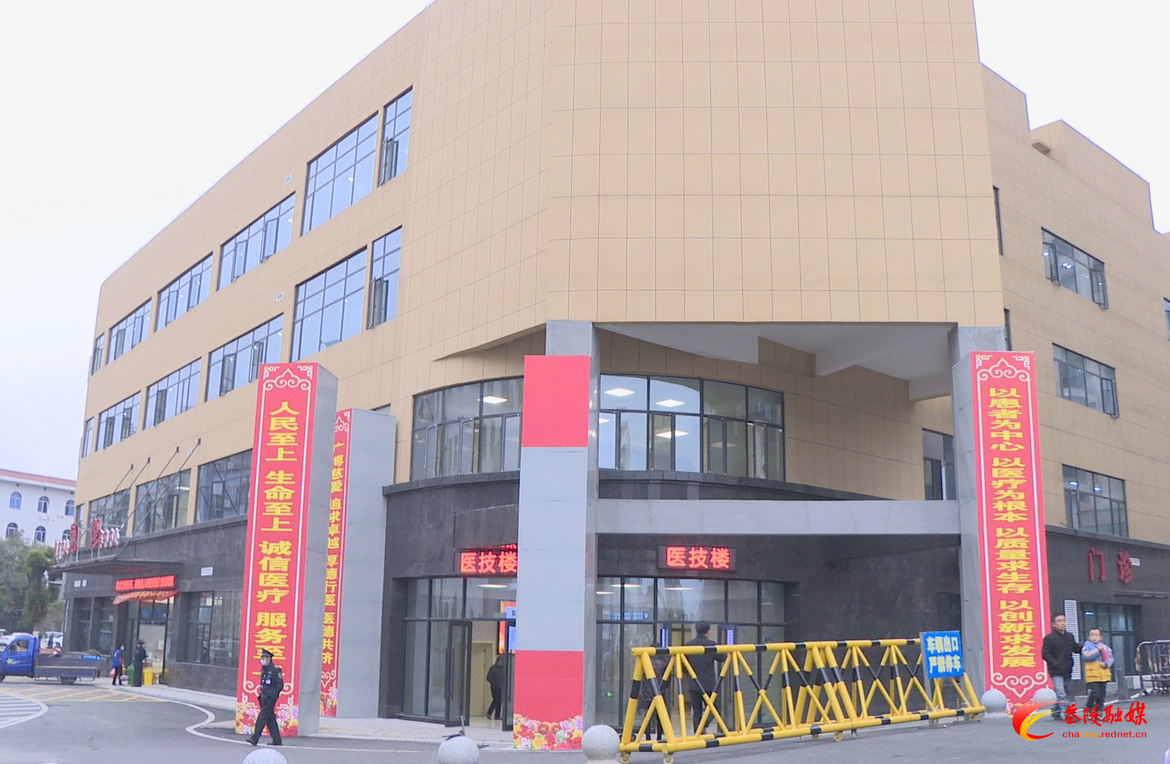 茶陵县人民医院新建医技楼正式投入使用