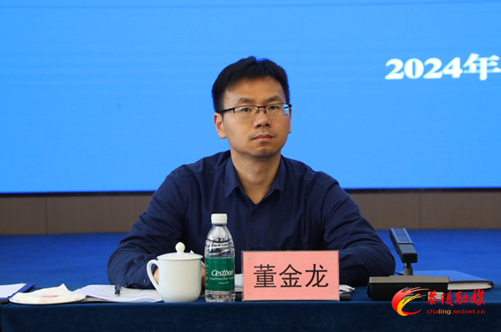 茶陵县委常委班子召开主题教育专题民主生活会
