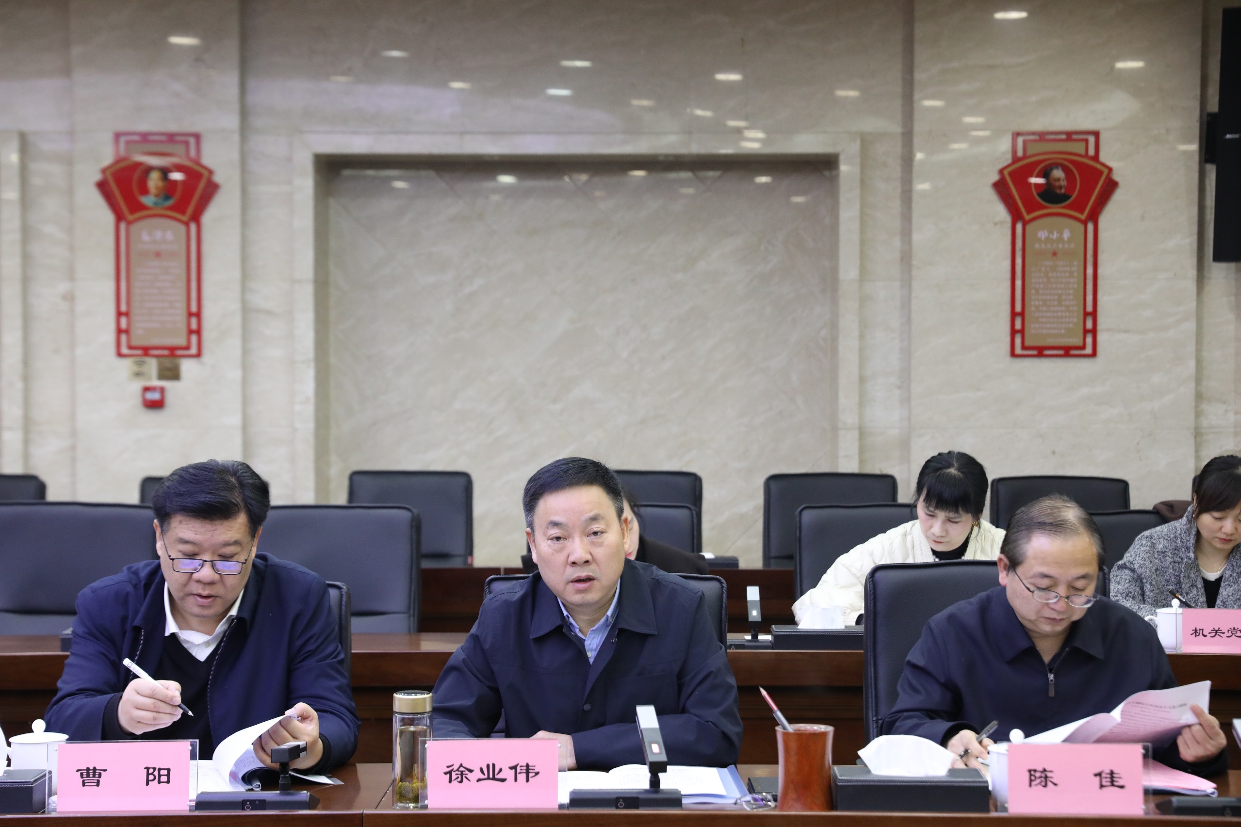 中共株洲市自然资源和规划局党组召开主题教育专题民主生活会