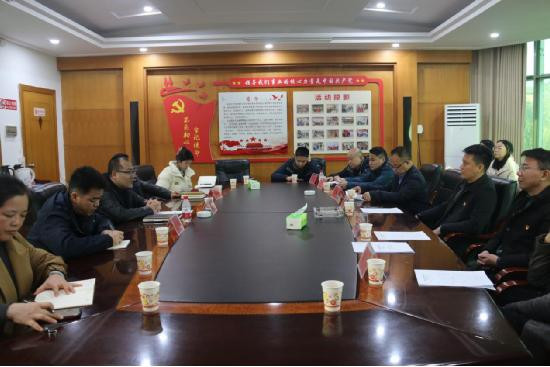 党建红引领生态绿，支部结对共建促发展