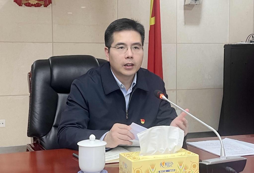 攸县人民政府召开党组会议