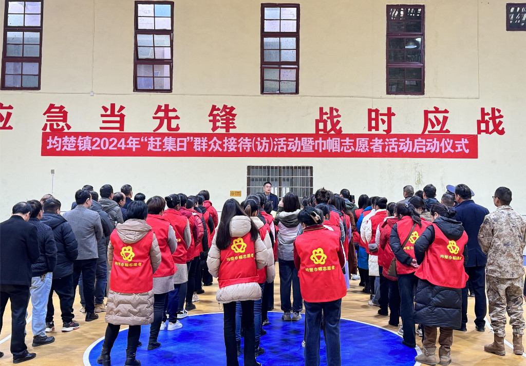 均楚镇：志愿服务暖人心，传递巾帼“她力量”