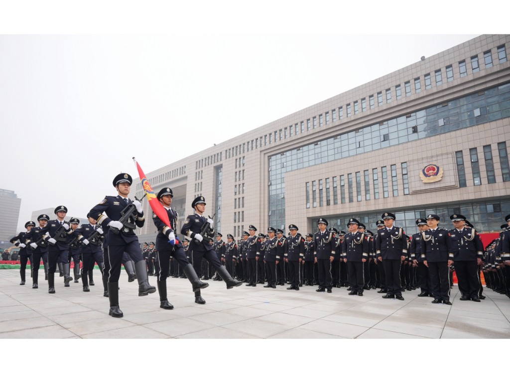 株洲公安举行庆祝中国人民警察节升警旗仪式