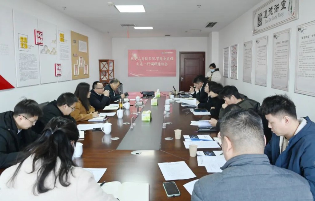 “走找想促”进企业、进部门
