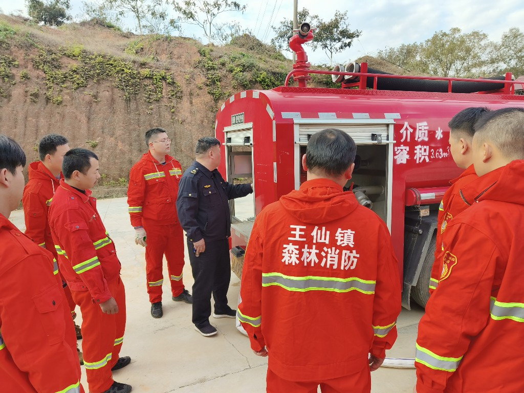 王仙镇开展消防应急疏散演练活动
