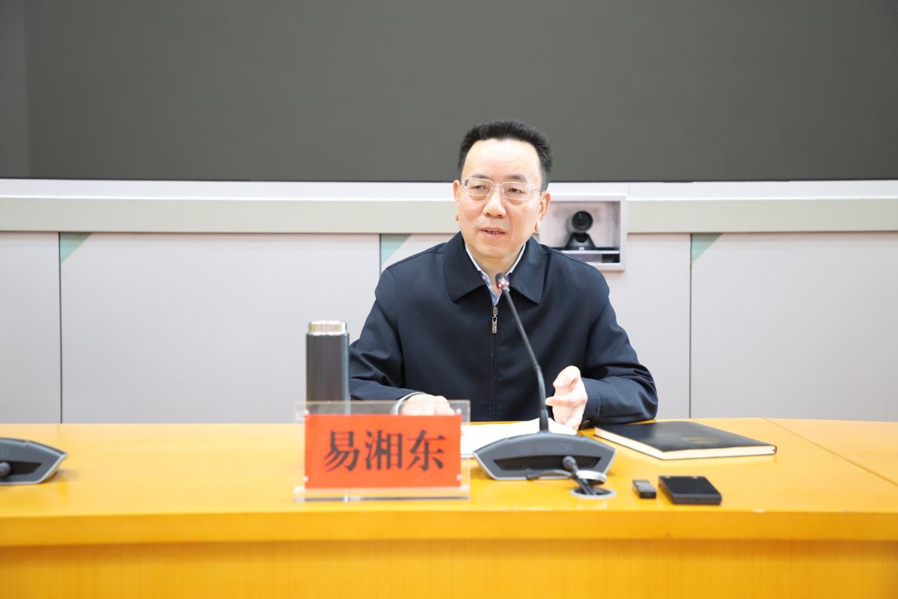 快看！这次会议非常重要