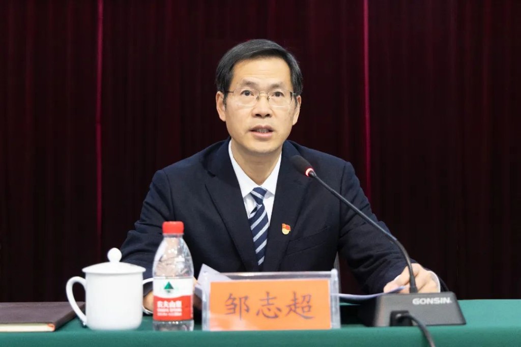 中共株洲市石峰区委六届六次全体（扩大）会议召开