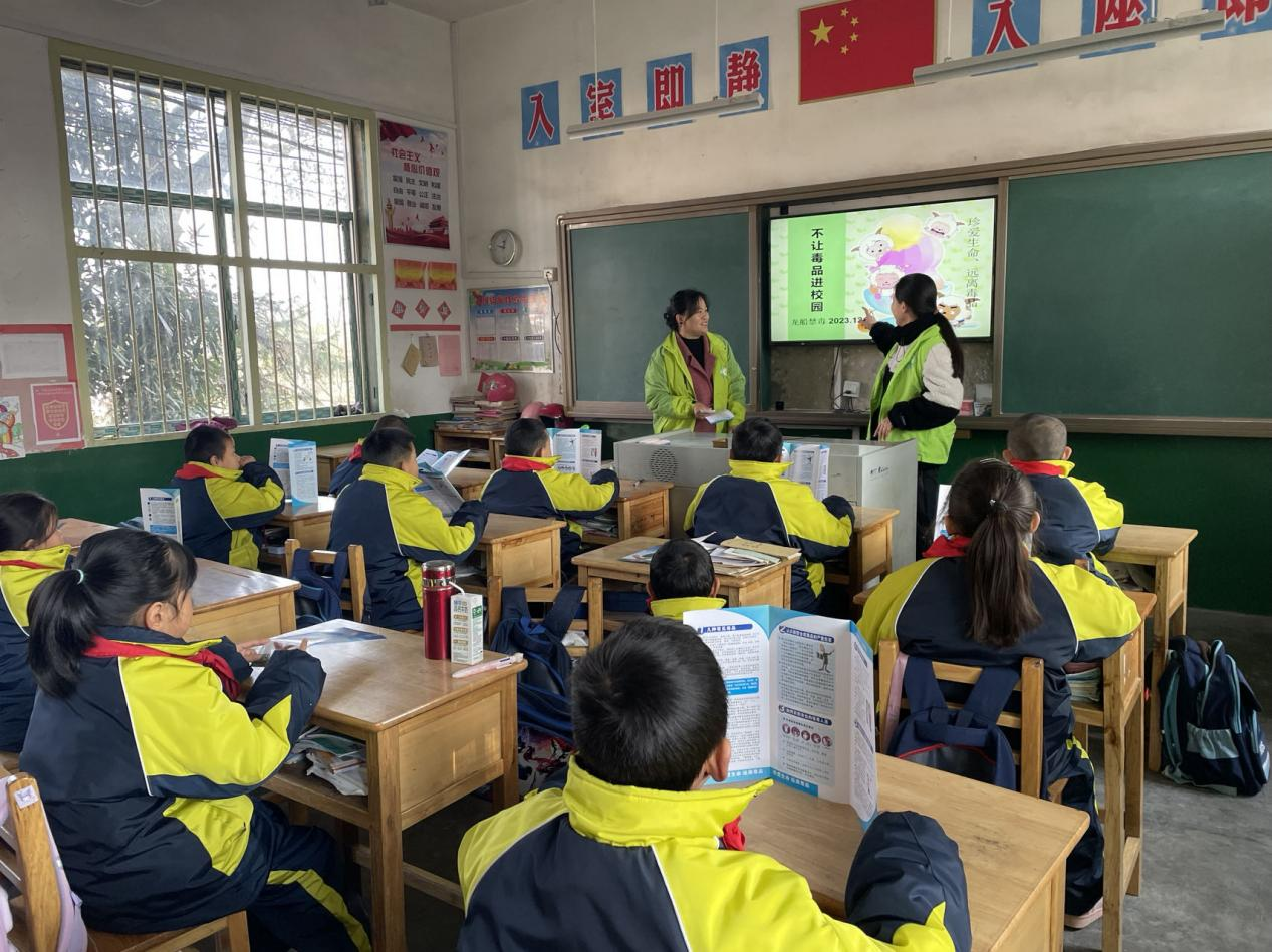 龙船镇：禁毒宣传进校园，健康人生无毒品