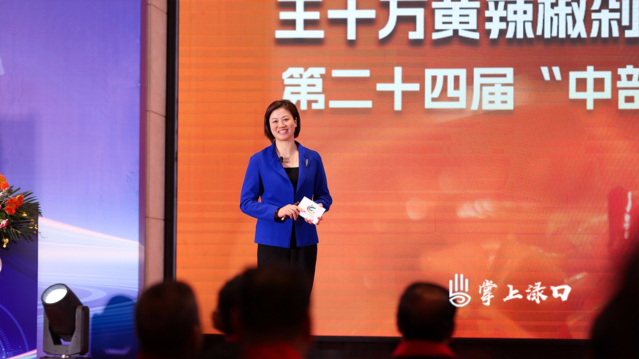 渌口区“湘商回归”招商推介会暨广东省湖南株洲县商会年会结硕果 签约10个项目 总投资11.85亿元
