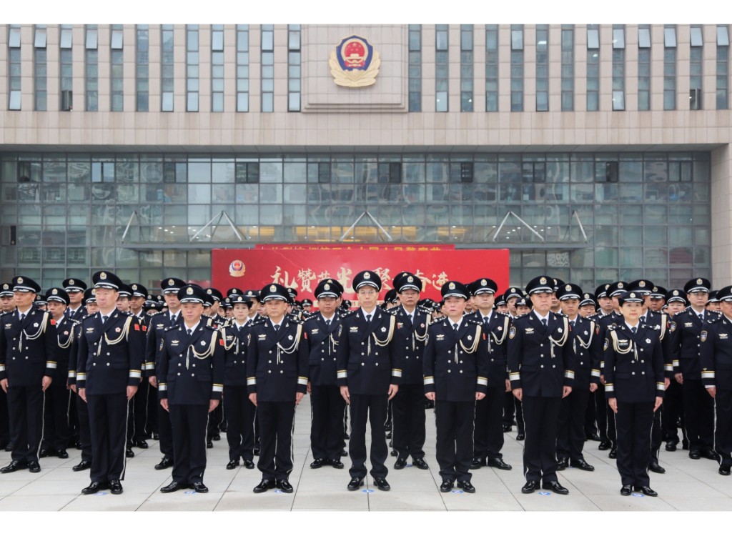 株洲公安举行庆祝中国人民警察节升警旗仪式