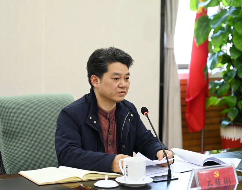 区委常委会召开会议