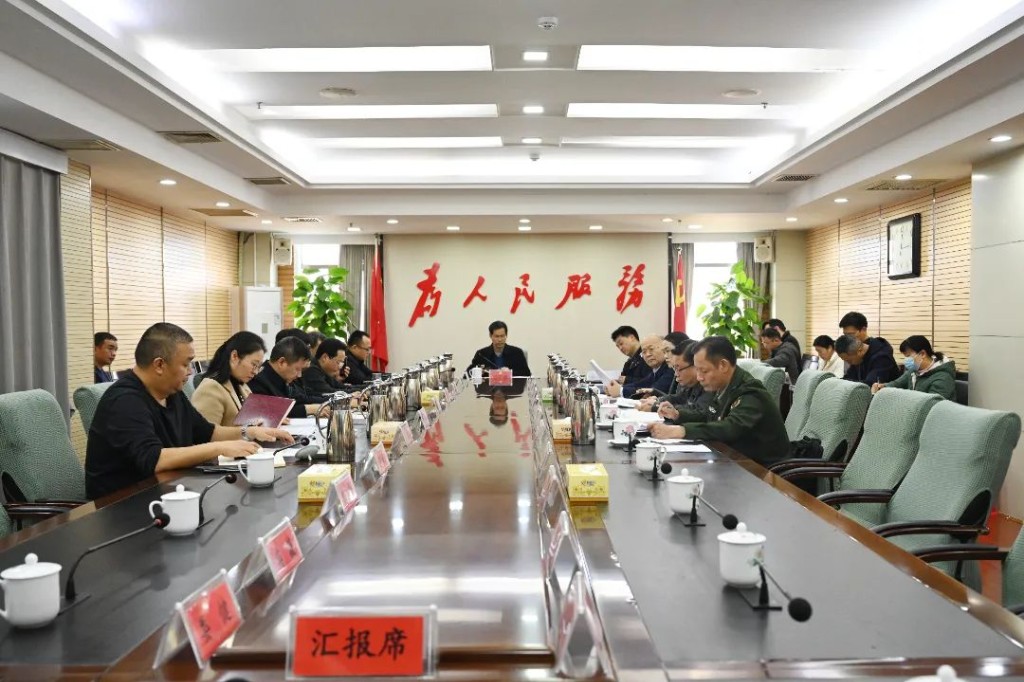 区委常委会召开会议，研究听取了这些事项