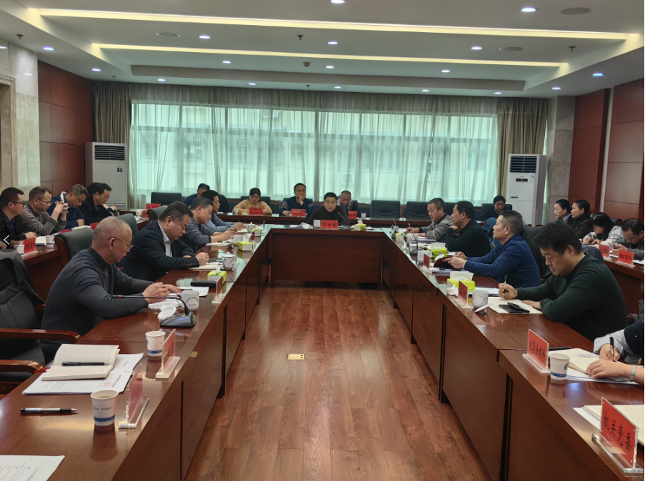 株洲市住建局：凝聚共识 谱写住建事业发展新篇章
