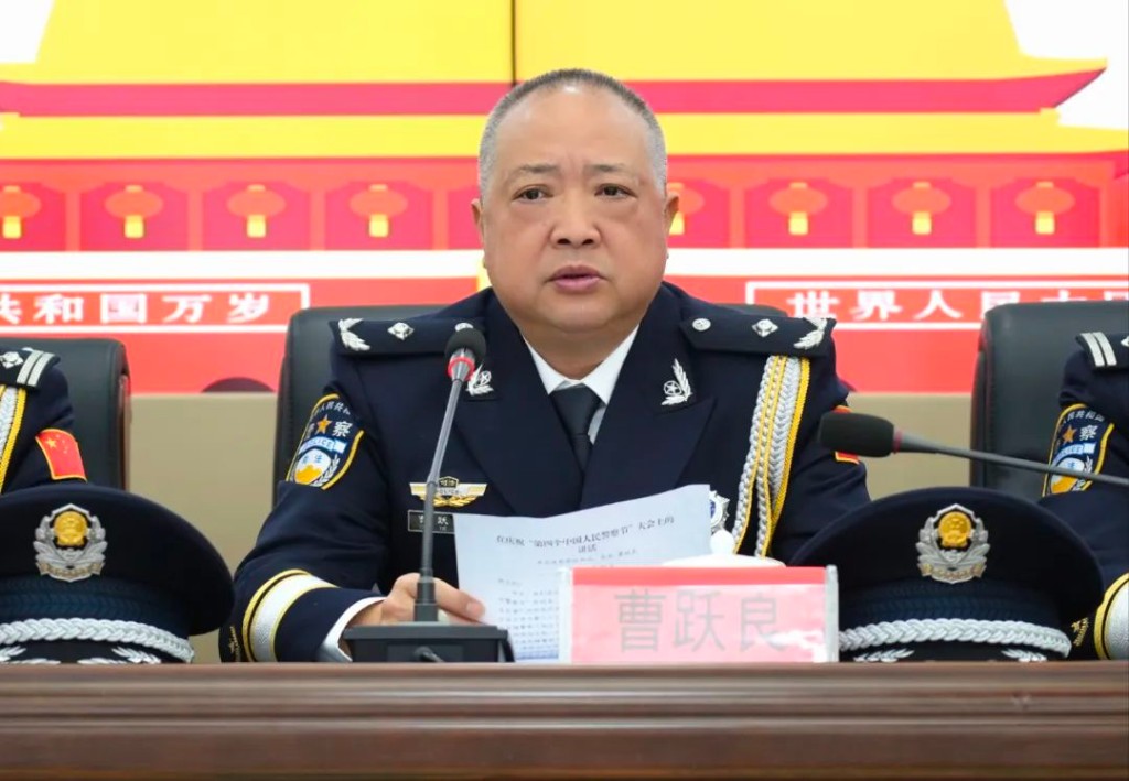 市强戒所开展中国人民警察节庆祝活动
